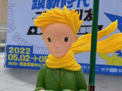 -民盈·国贸城