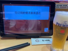 -寿司郎(皇庭广场店)