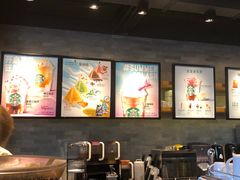 -星巴克(杭州嘉里中心4F店)