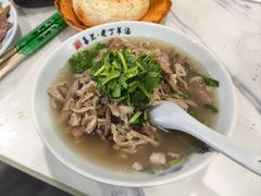 -清真喜兰老丁羊汤特色小吃