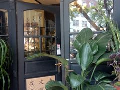 -良友书坊(安徽路店)