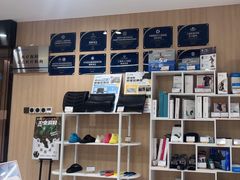 -复动肌骨门诊·MEDMOTION(北外滩店)