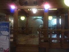 -纽斯桑拿会所(天山店)