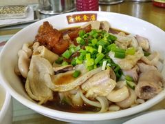 牛腩拼猪杂捞粉-荔林食店(西华路店)