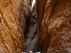 -天山神秘大峡谷