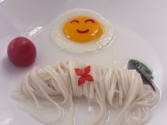 -火璽·園