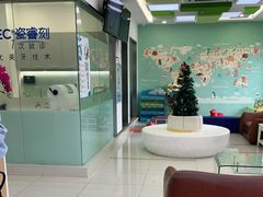 -天使口腔门诊部(上海店)