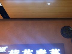 -北京安贞环宇荟
