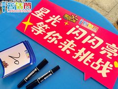 -蓝话筒·少儿成人演讲口才·主持朗诵·戏剧表演(大华第一坊店)