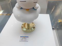 -大悦城(沈阳中街店)