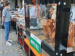 -紫光园·烤鸭·北京菜(团结湖店)