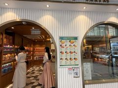 -泰昌饼家(中环店)