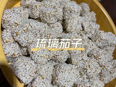 -蓝田印象