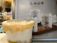 -雾鲜(KKMALL店)