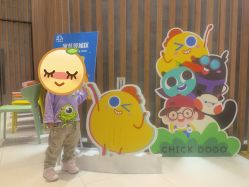 -小鸡哆哆故事屋·儿童乐园(嘉里城店)