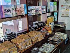 -仁昌顺(震泽店)