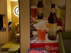 -海底捞火锅(北京路店)