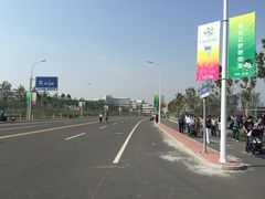 -武清南湖绿博园