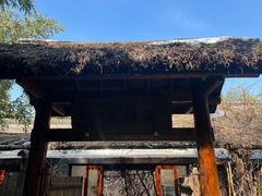 -洛阳白马寺