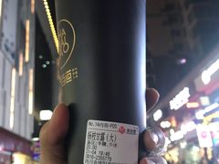 -茶百道(万达店)