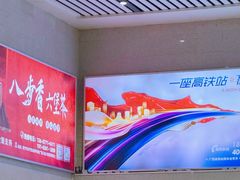 -桂林西站