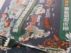 -亚马逊海鲜自助(梅溪湖步步高店)