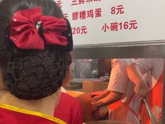 -子午路张记肉夹馍(翠华路店)