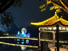 -星湖旅游景区七星岩
