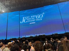 -东方体育中心(地铁站)