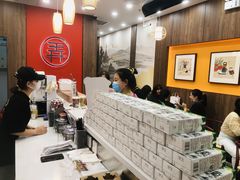 -茶话弄(北京密云万象汇店)