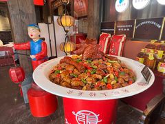 -大张烙馍村·美食地标(泉山店)