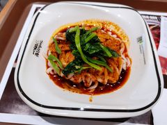 米皮-魏家凉皮(科技三路店)