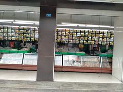门面-宫廷糕点铺(建设路店)