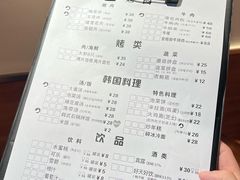 -肉甲韩国木炭烤肉(新壹街1店)