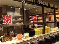 自助取餐区-粥六•新晋菜(柳巷店)