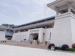 -鄂州市博物馆