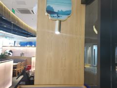 -马家斑.鲜鱼火锅(松湖万科店)