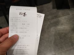 -拾叁茶(罗汉巷店)