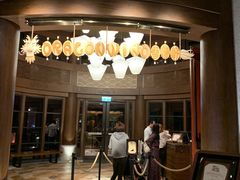 门面-云龙轩(迪士尼探索家度假酒店)