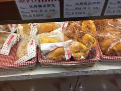 -红宝石·鲜奶小方(昌里店)