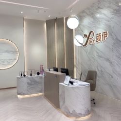 -深圳颜伊医疗美容门诊部