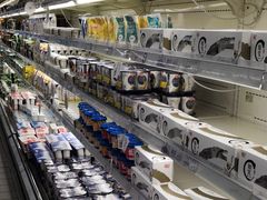 -农工商超市(金沙江路店)
