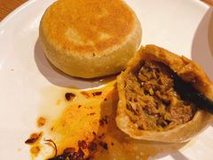 -清真吴记门钉肉饼·喜多利