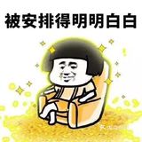 以最快的方式搞定一碗热干面和鸡蛋米酒蛋花儿