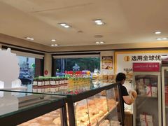 -味多美蛋糕(亚非大厦店)