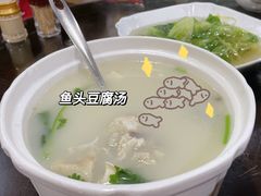 -红星光发煲仔饭(文海店)