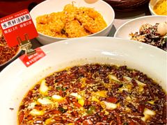 -麻都·成都菜(人民广场店)