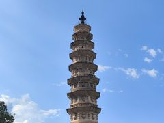 -崇圣寺三塔文化旅游区