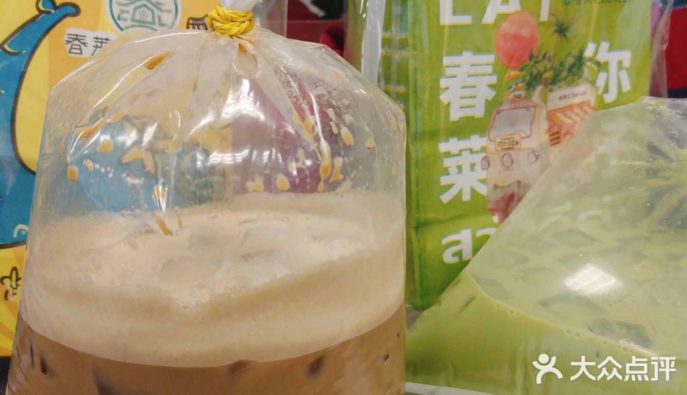 好喝爆了~价格不贵，量很实在。口味爆赞！
