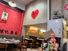 -官塘陈记鱼生·潮汕砂锅粥·牛肉火锅(潮枫路总店)